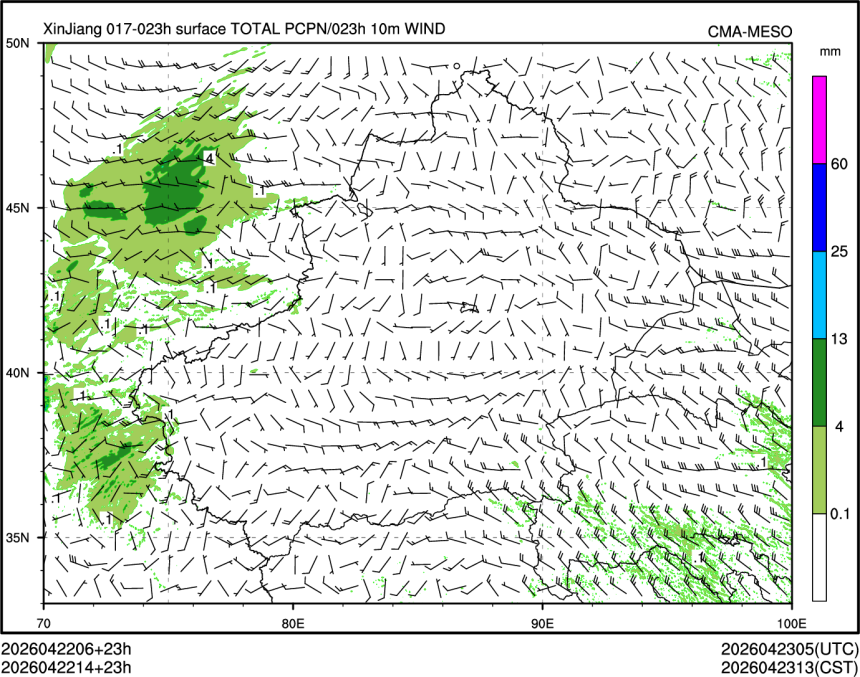 04/22 14时 +023小时