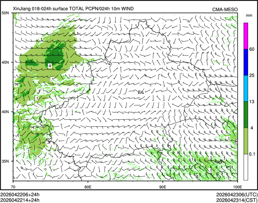04/22 14时 +024小时