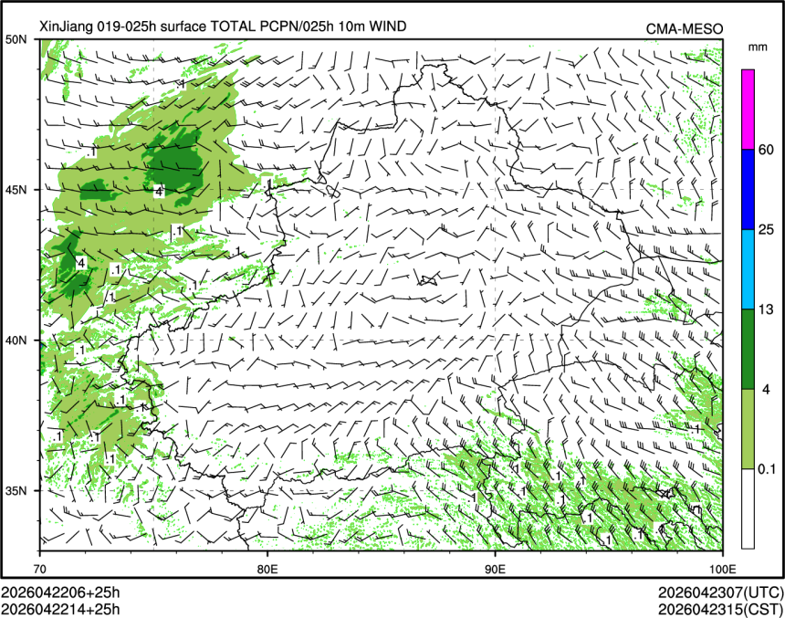 04/22 14时 +025小时
