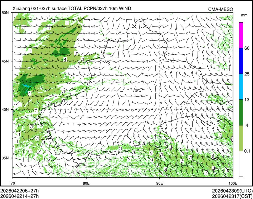 04/22 14时 +027小时