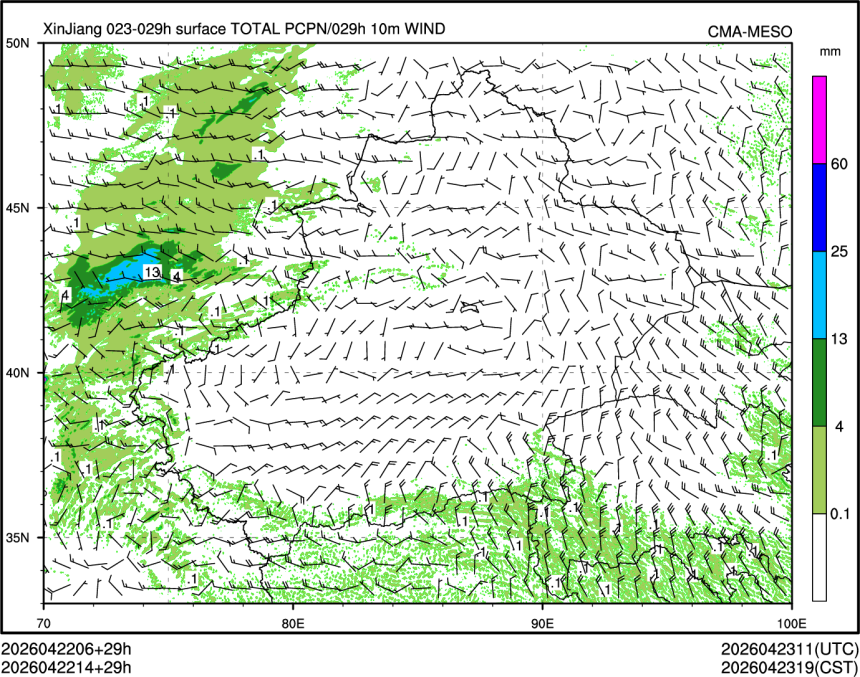 04/22 14时 +029小时