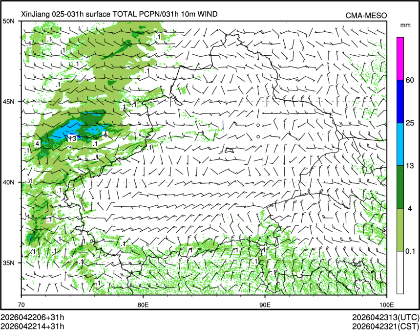 04/22 14时 +031小时