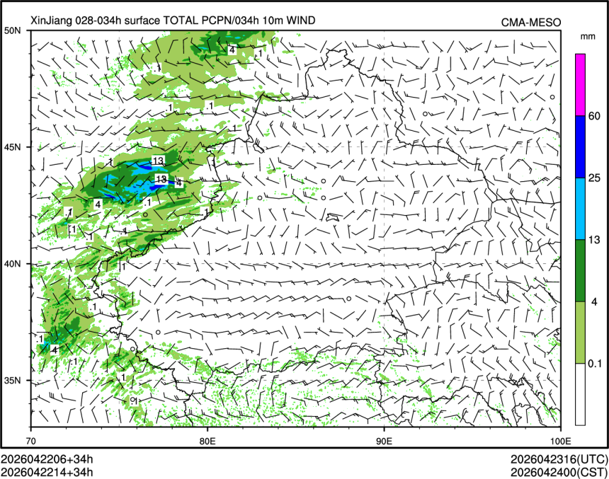 04/22 14时 +034小时