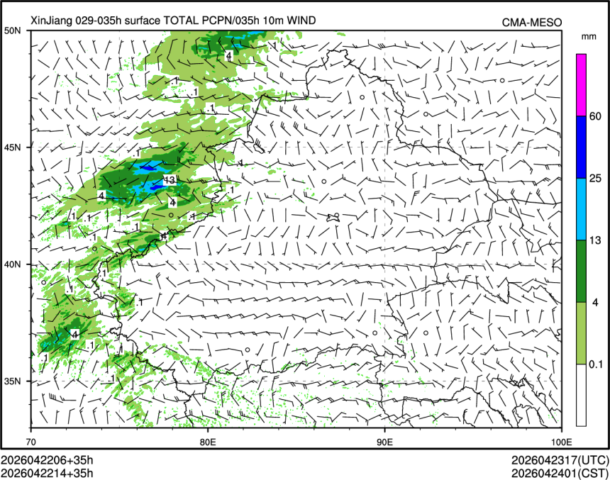 04/22 14时 +035小时