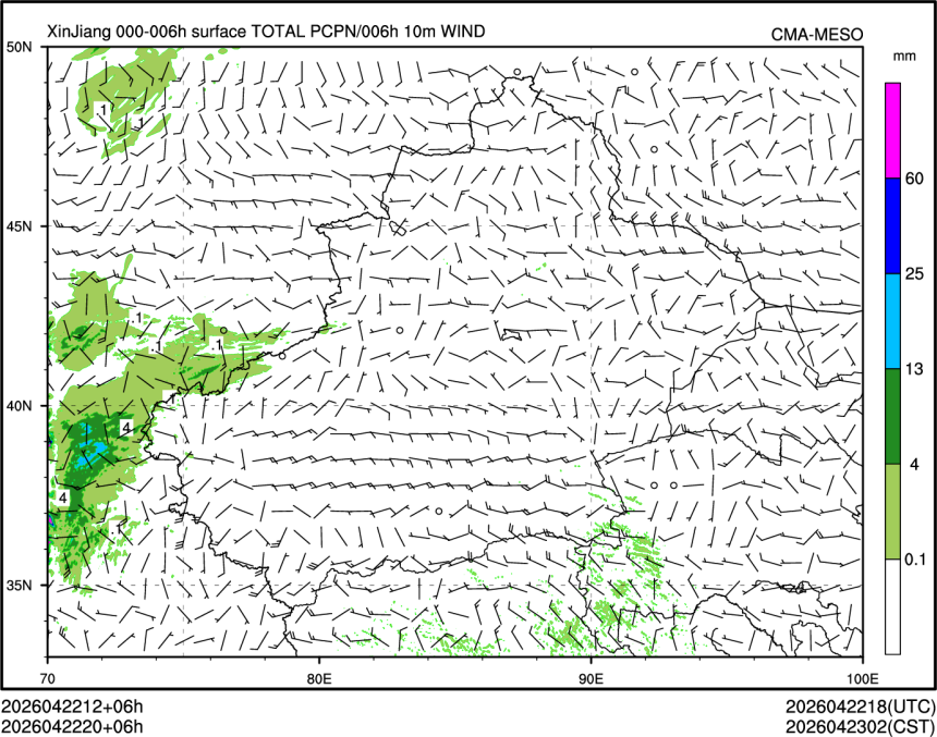 04/22 20时 +006小时