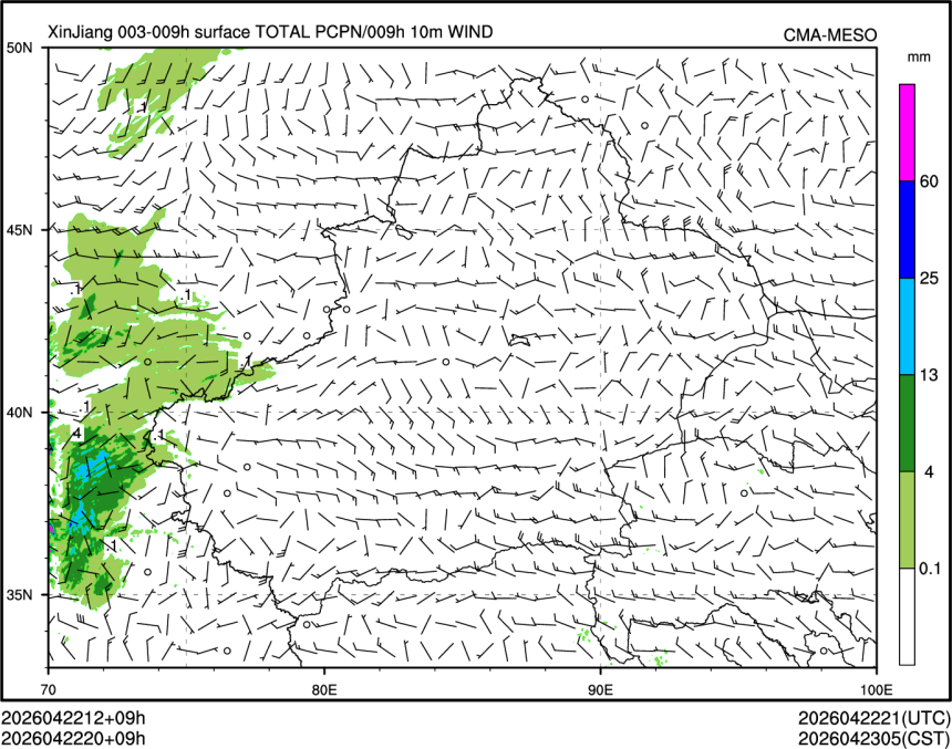 04/22 20时 +009小时