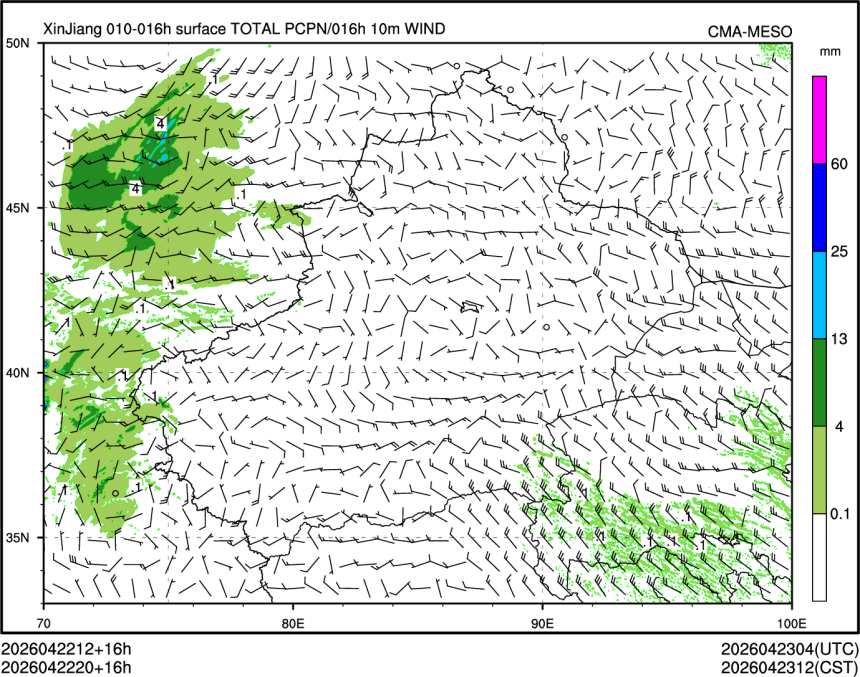 04/22 20时 +016小时