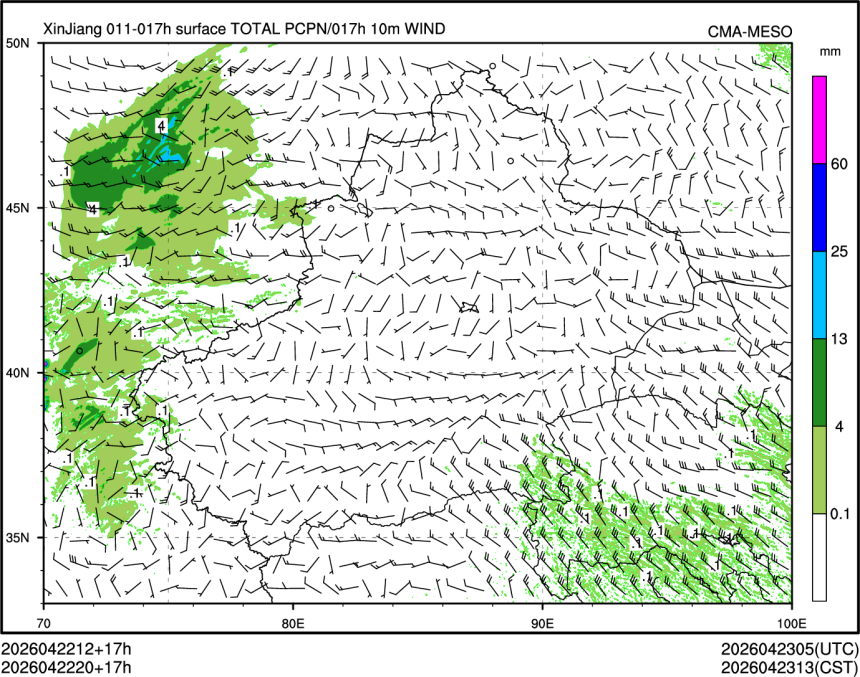 04/22 20时 +017小时