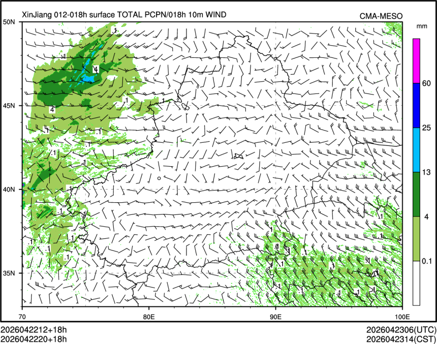 04/22 20时 +018小时