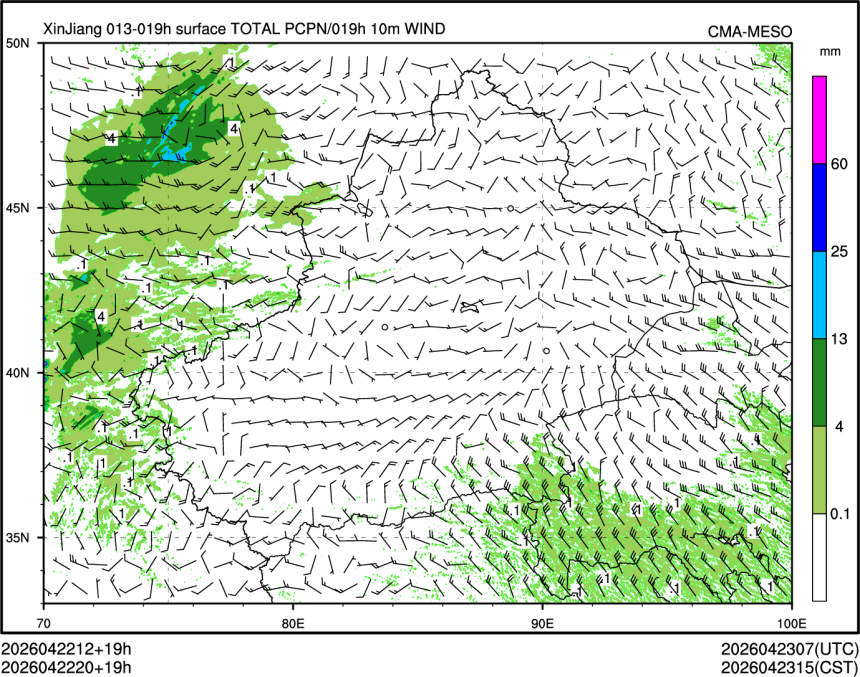 04/22 20时 +019小时