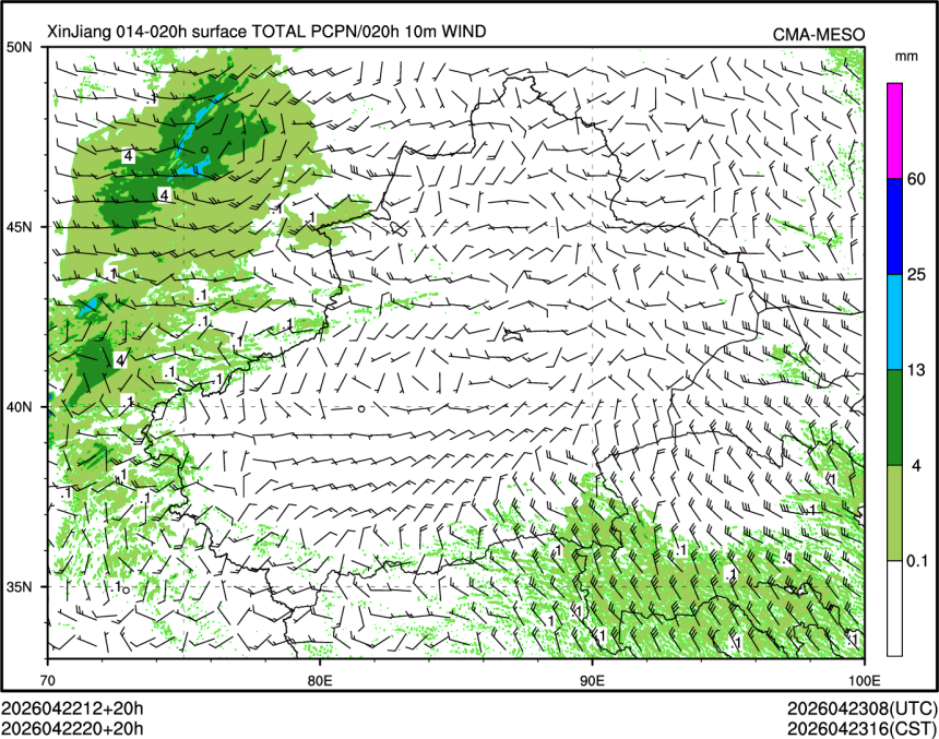 04/22 20时 +020小时