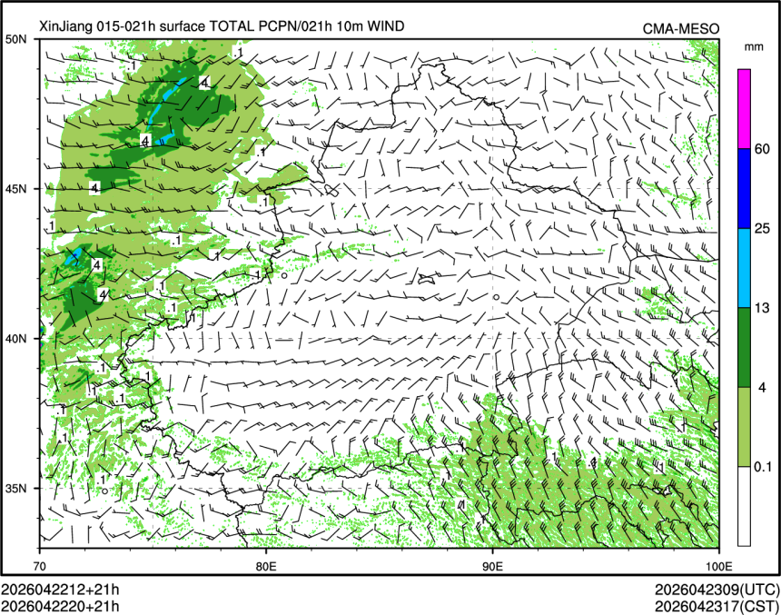 04/22 20时 +021小时