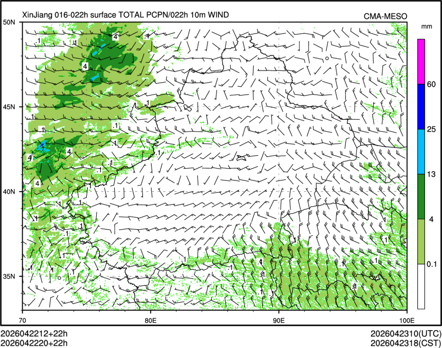 04/22 20时 +022小时