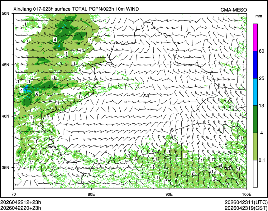 04/22 20时 +023小时