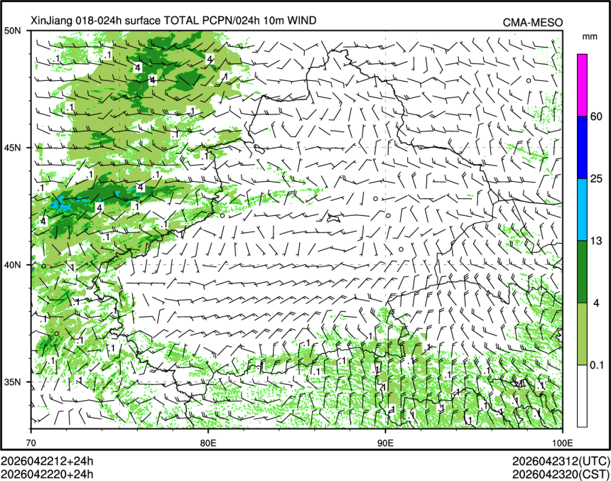 04/22 20时 +024小时