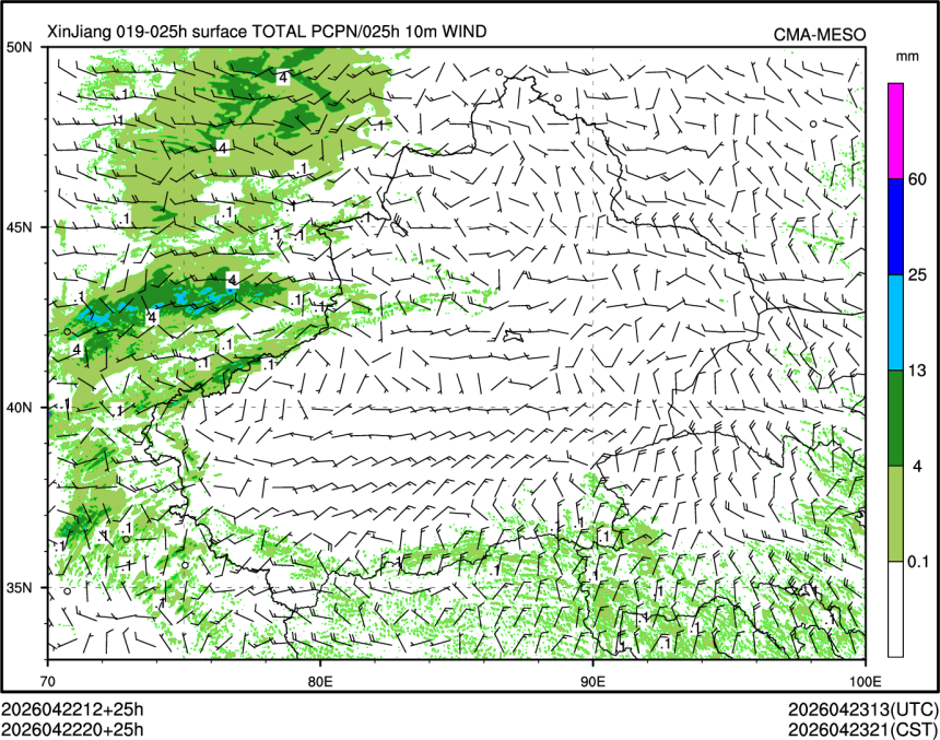 04/22 20时 +025小时
