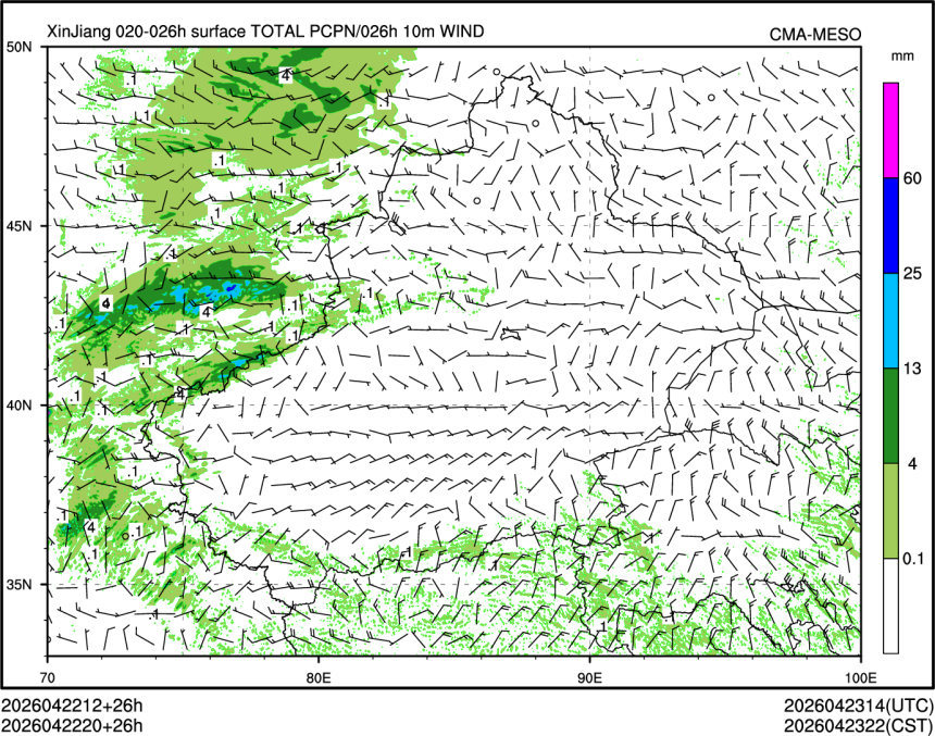 04/22 20时 +026小时