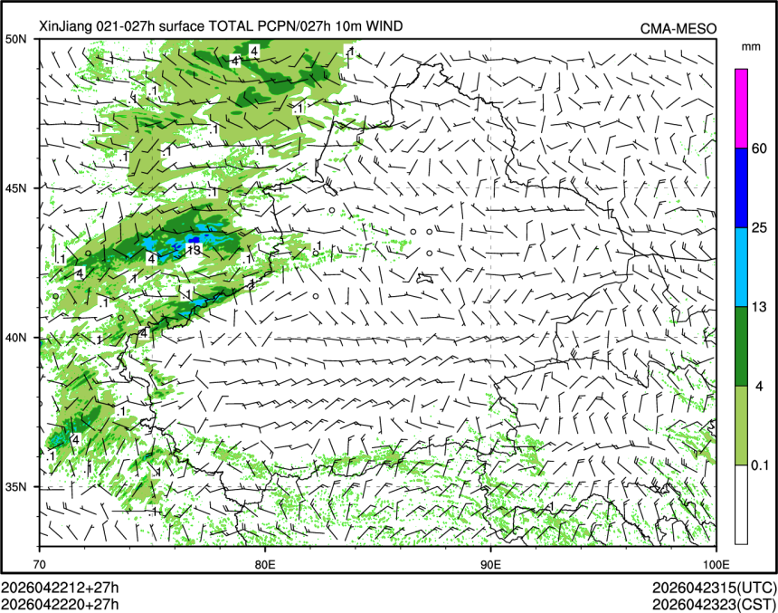 04/22 20时 +027小时