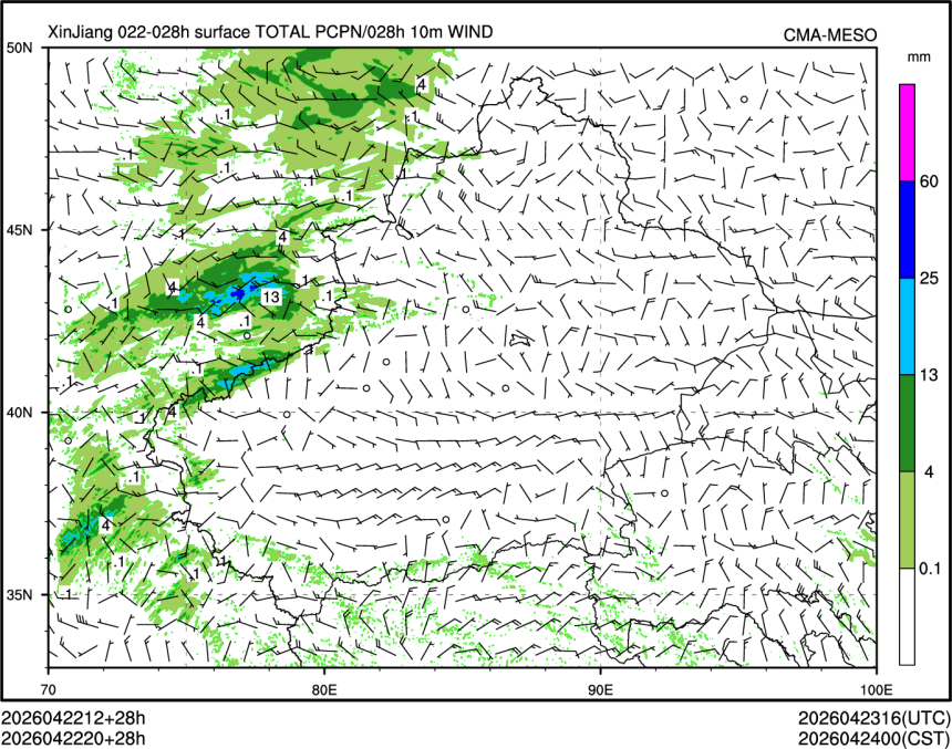 04/22 20时 +028小时