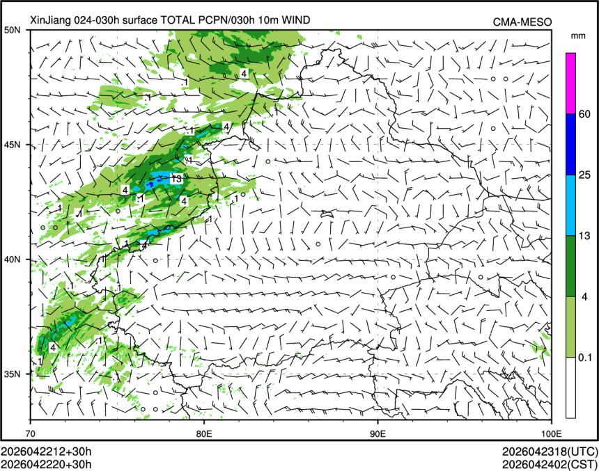 04/22 20时 +030小时
