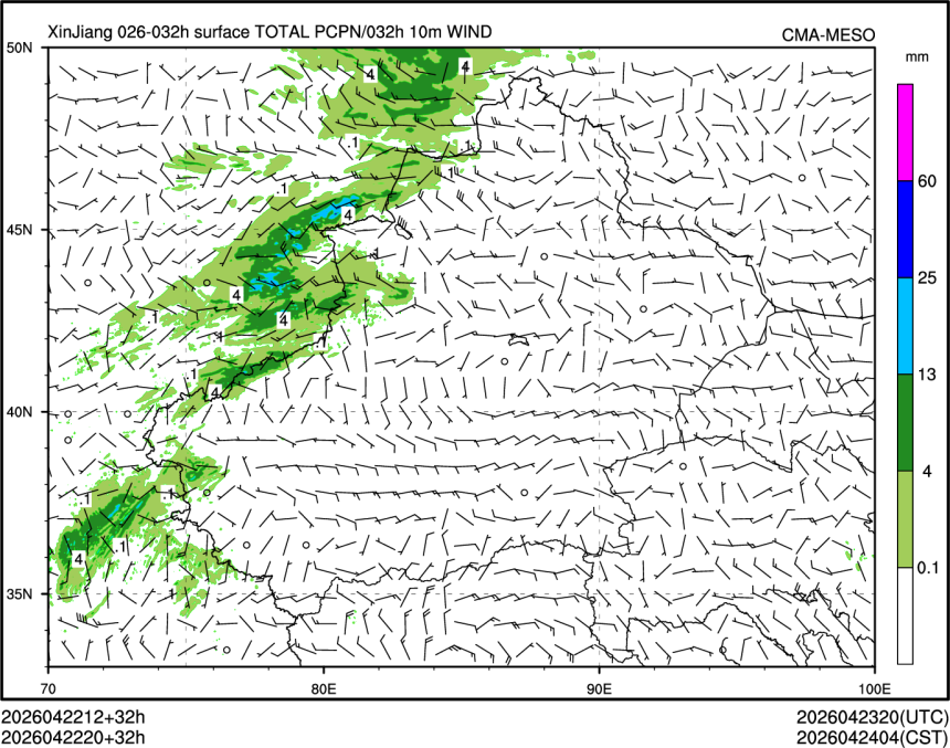 04/22 20时 +032小时