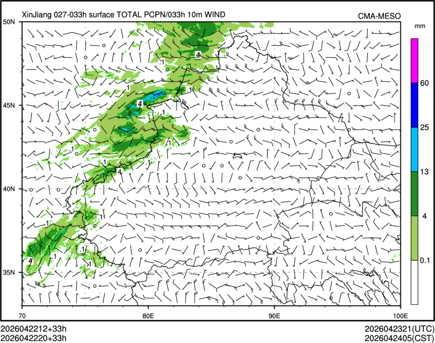 04/22 20时 +033小时