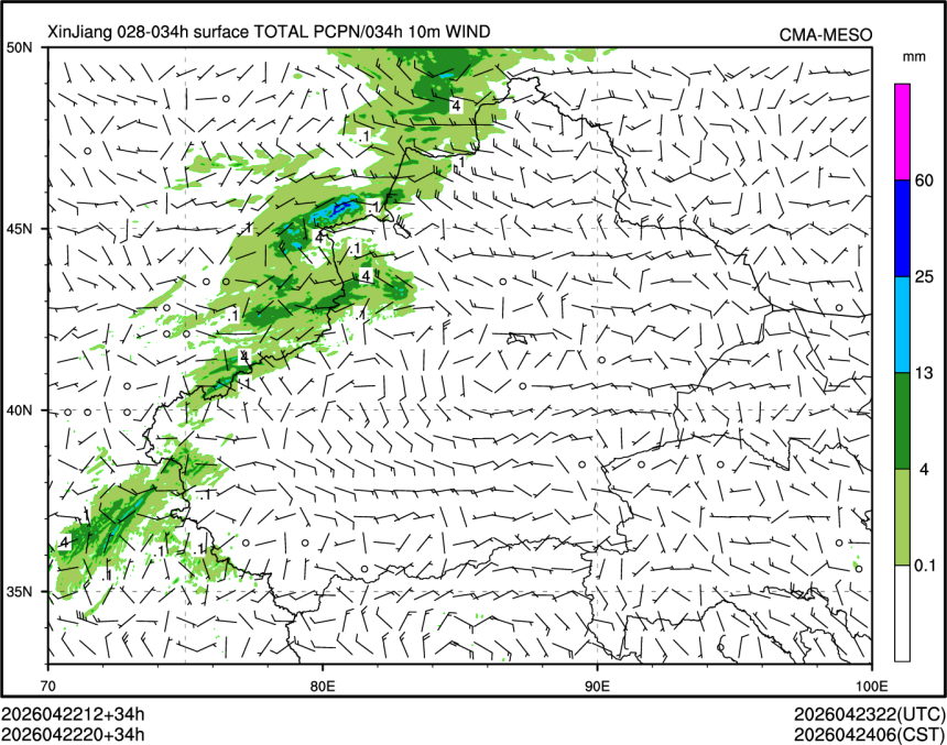 04/22 20时 +034小时
