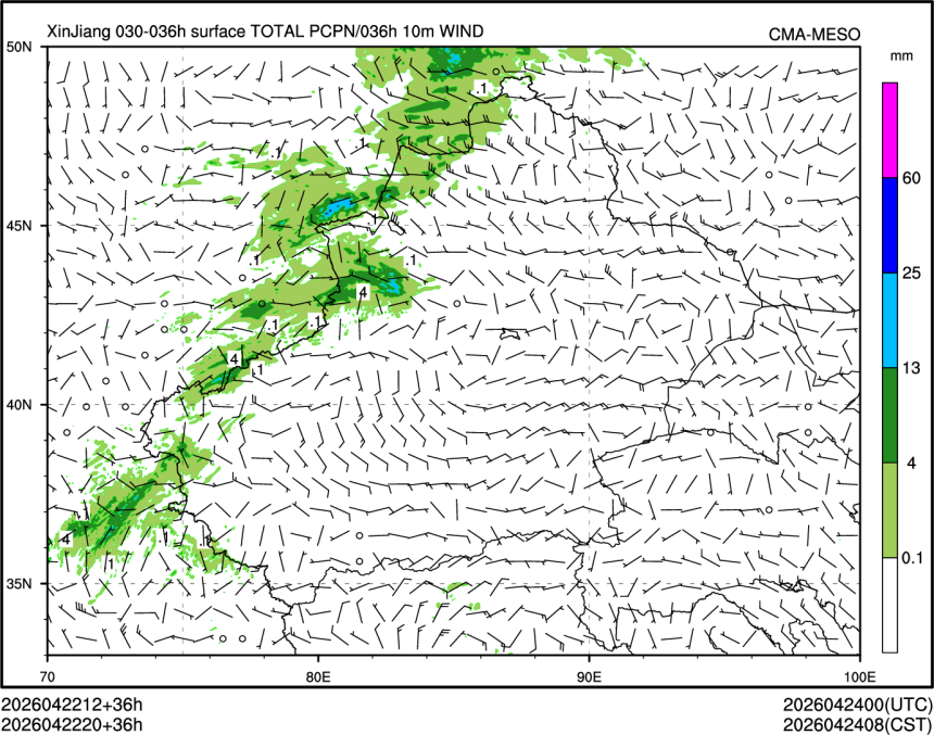 04/22 20时 +036小时