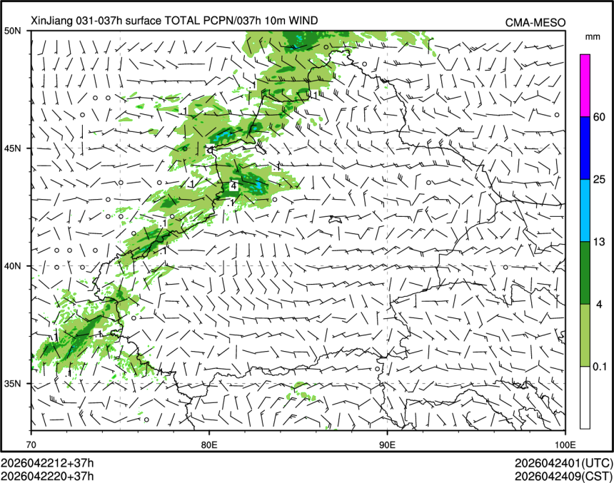 04/22 20时 +037小时