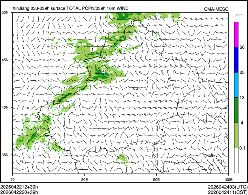 04/22 20时 +039小时