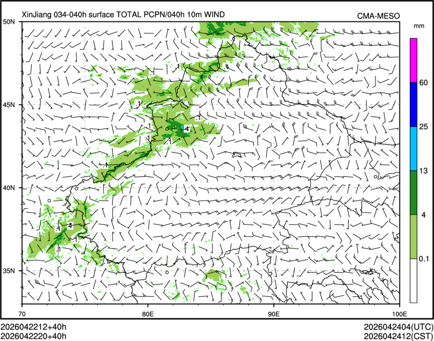 04/22 20时 +040小时