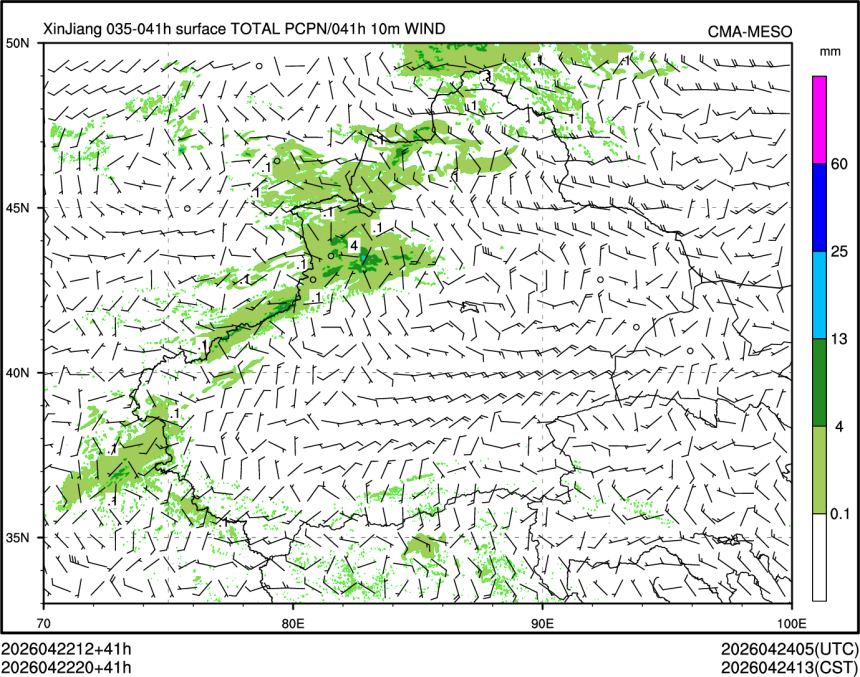 04/22 20时 +041小时