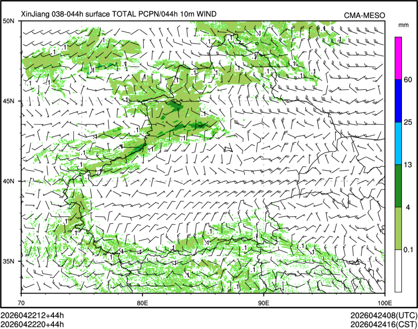 04/22 20时 +044小时