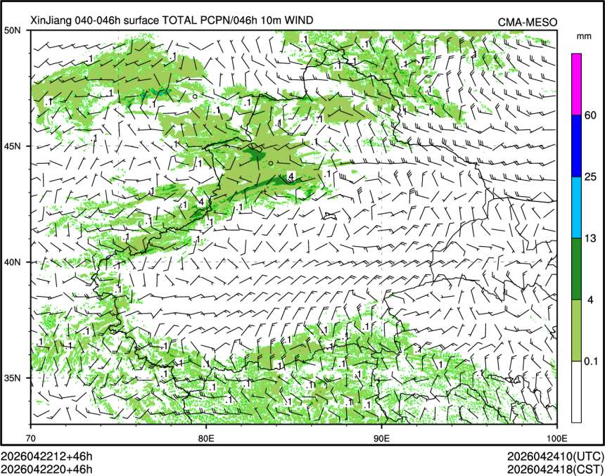 04/22 20时 +046小时