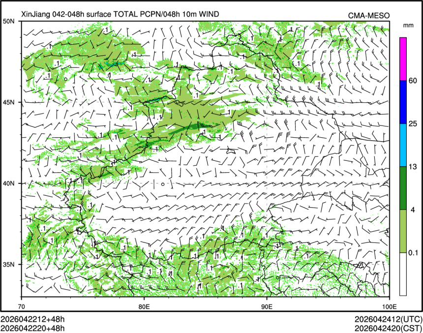 04/22 20时 +048小时