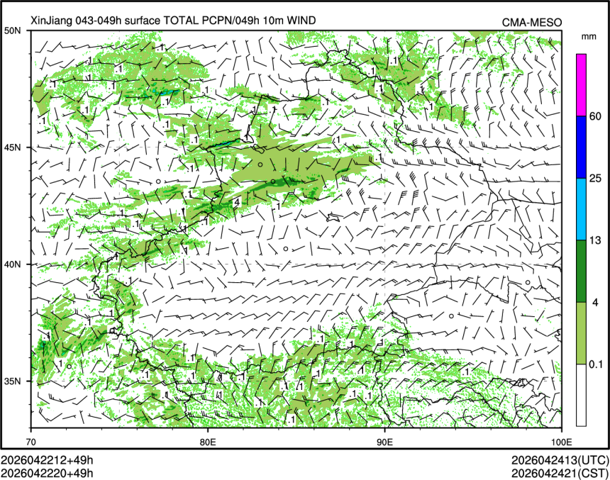 04/22 20时 +049小时