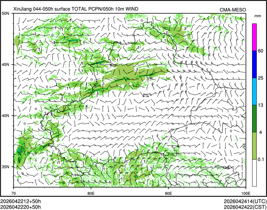 04/22 20时 +050小时