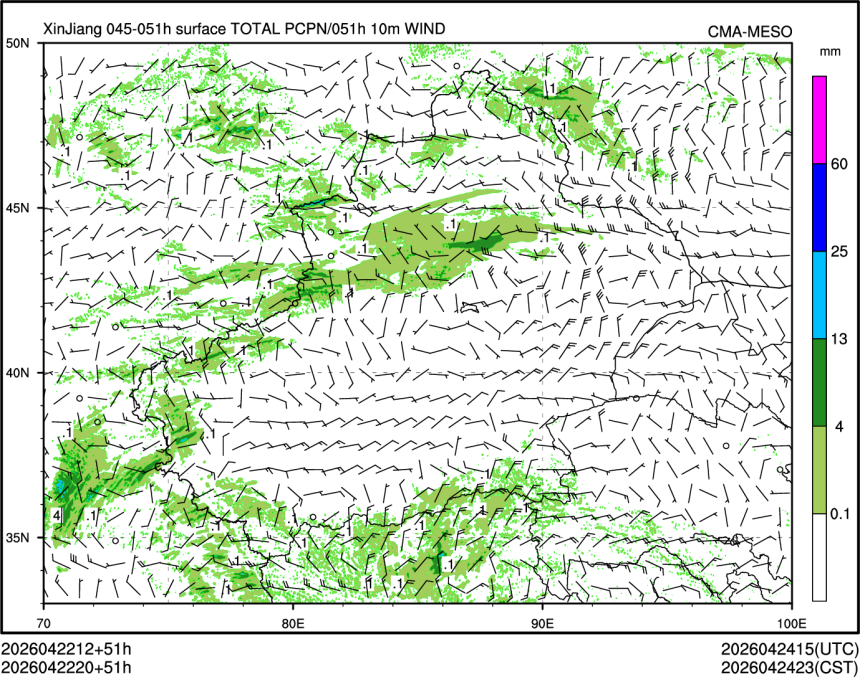 04/22 20时 +051小时