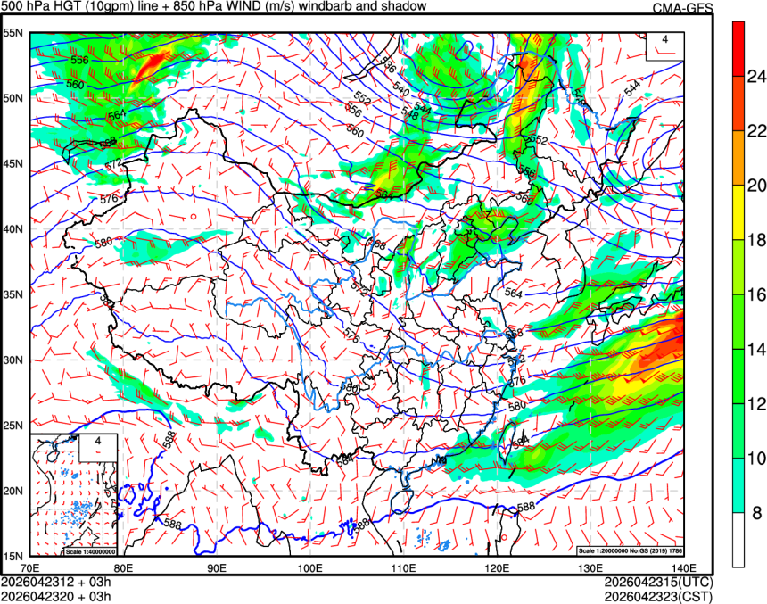 04/23 12时 +003小时