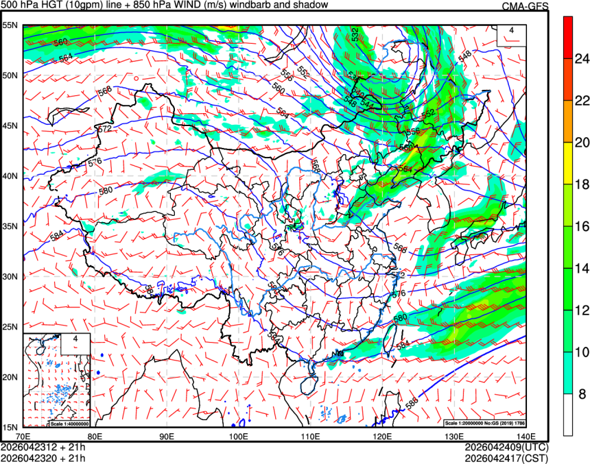 04/23 12时 +021小时