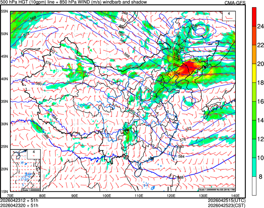 04/23 12时 +051小时