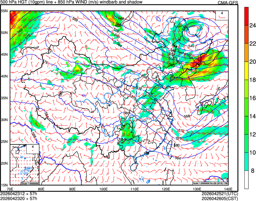 04/23 12时 +057小时