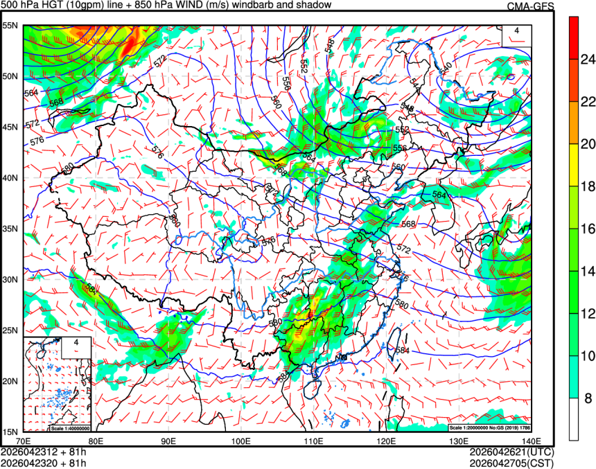 04/23 12时 +081小时