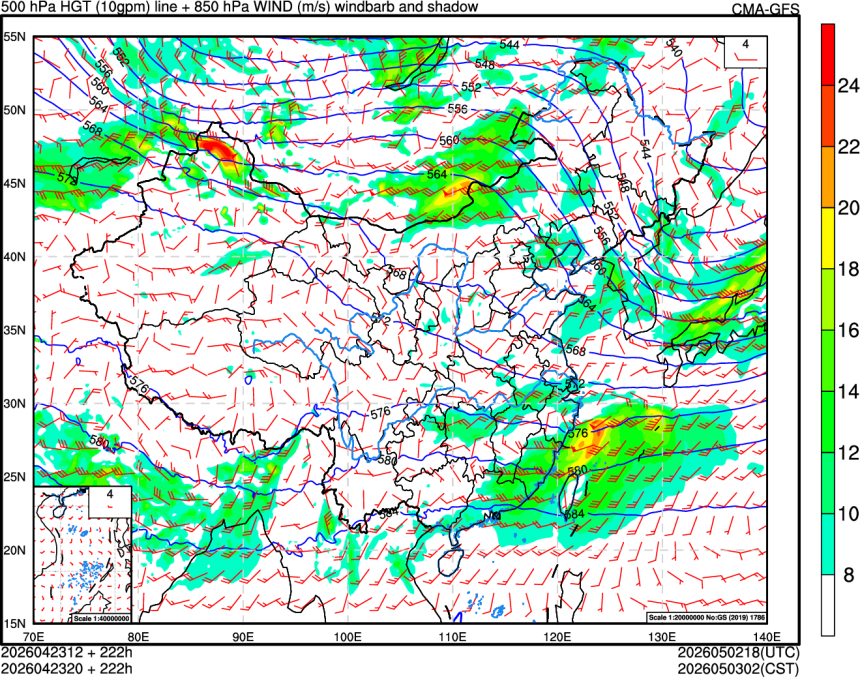 04/23 12时 +222小时