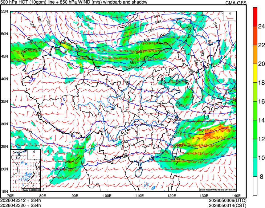 04/23 12时 +234小时