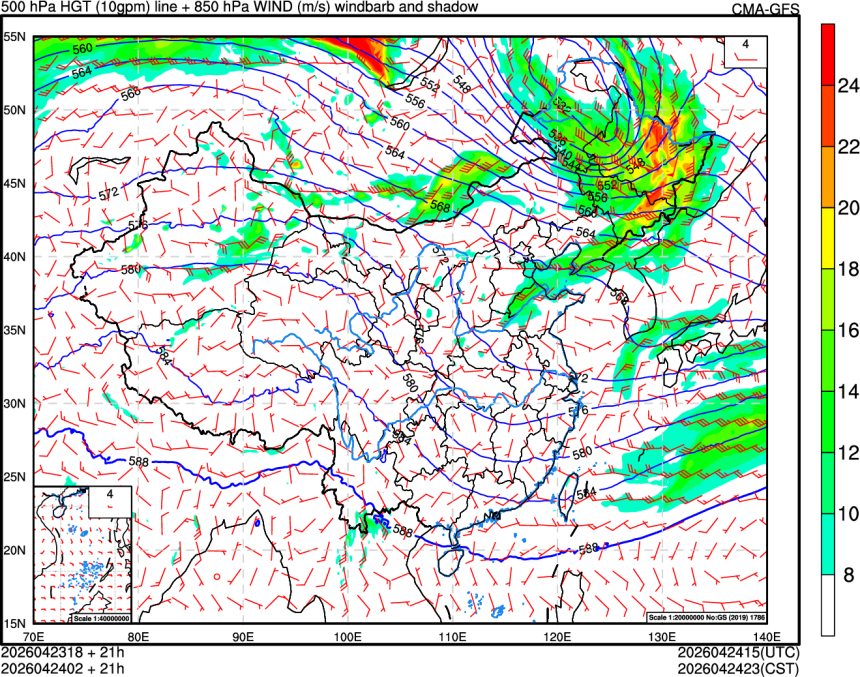 04/23 18时 +021小时