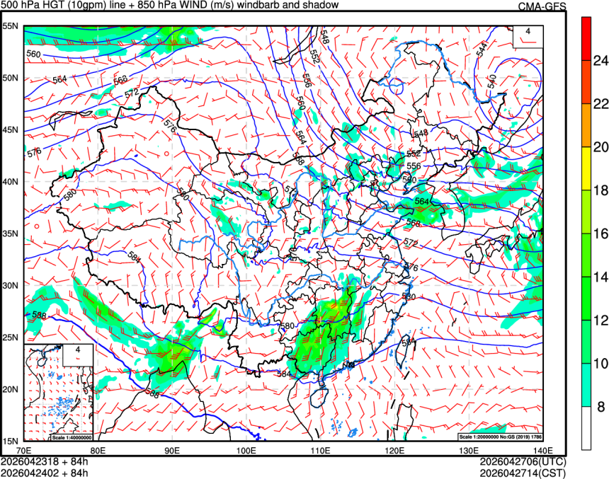 04/23 18时 +084小时