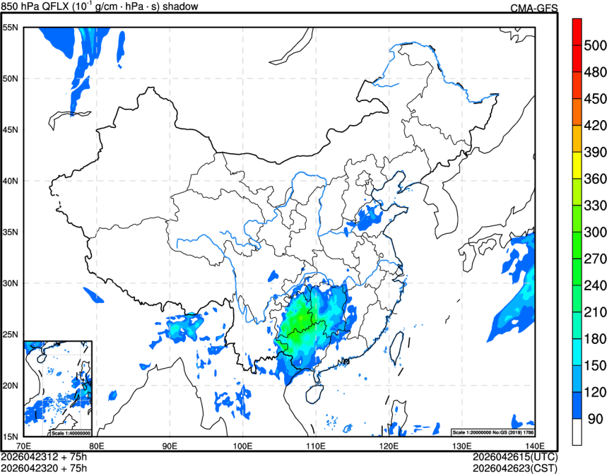 04/23 12时 +075小时