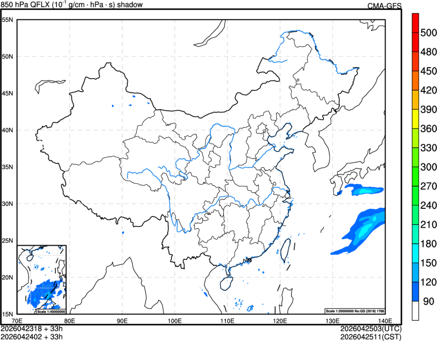 04/23 18时 +033小时