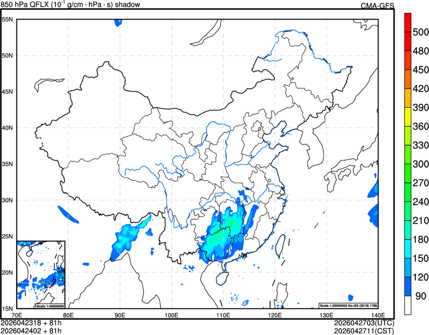 04/23 18时 +081小时